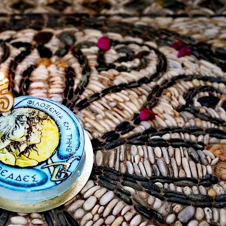 Lejlighedshotel Voreades