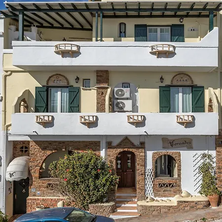 Lejlighedshotel Voreades Tínos